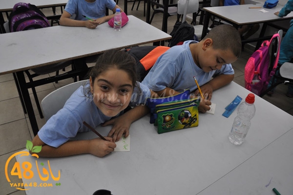 Ifteta7 sana ta7daiyrara (10).JPG